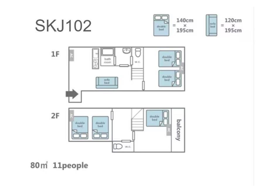 Sakurajima Building Villa Osaka Exterior photo
